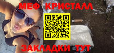 марки nbome Ливны