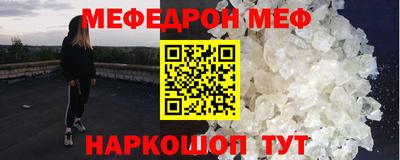 марки nbome Ливны