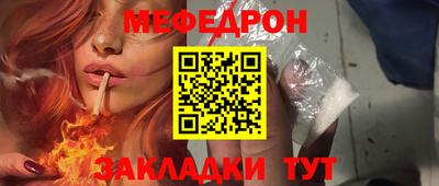марки nbome Ливны