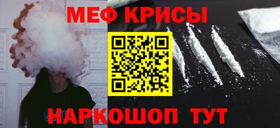 дмт Ликино-Дулёво