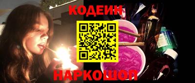 дмт Ликино-Дулёво
