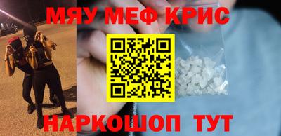 марки nbome Ливны