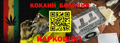 дмт Ликино-Дулёво