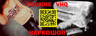 дмт Ликино-Дулёво