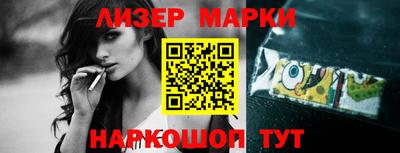 мефедрон Лесосибирск