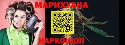 дмт Ликино-Дулёво