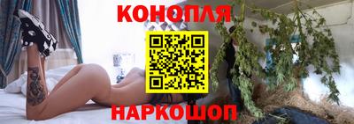 дмт Ликино-Дулёво