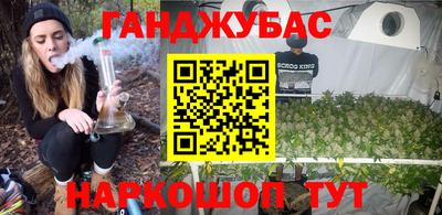 дмт Ликино-Дулёво