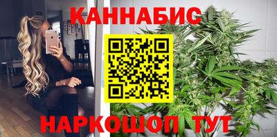 мефедрон Лесосибирск