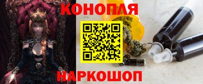 дмт Ликино-Дулёво