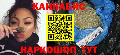 дмт Ликино-Дулёво
