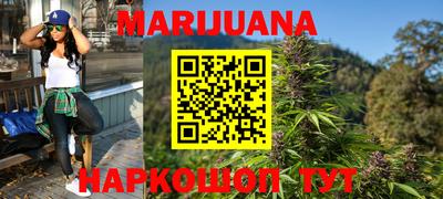 дмт Ликино-Дулёво