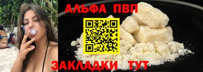 мефедрон Лесосибирск