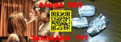 мефедрон Лесосибирск