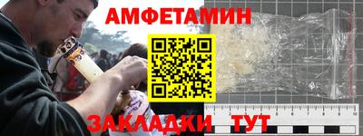 мефедрон Лесосибирск