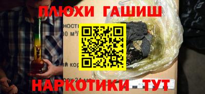 дмт Ликино-Дулёво