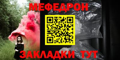 марки nbome Ливны