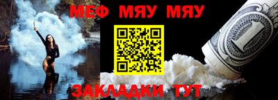 марки nbome Ливны