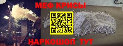 дмт Ликино-Дулёво