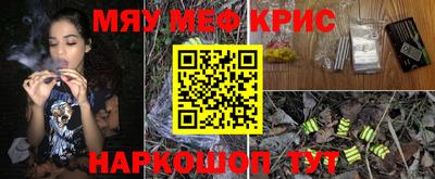 дмт Ликино-Дулёво
