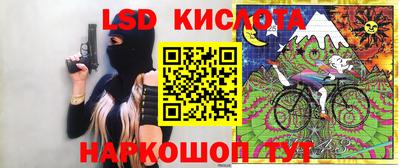 дмт Ликино-Дулёво