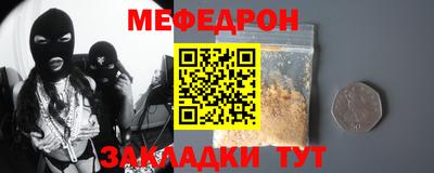 марки nbome Ливны
